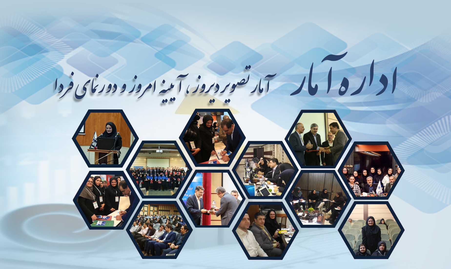 اسلایدر اصلی